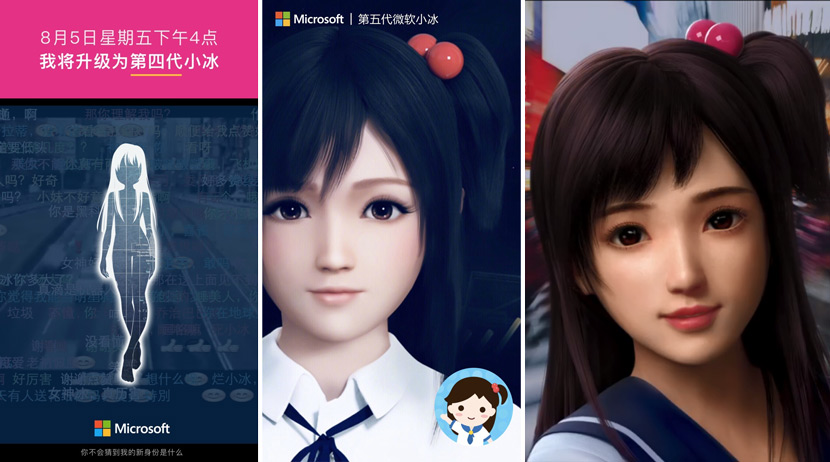 Unveiled_ChinaX's tweet photo. Beijing has officially banned citizens from falling in love with AI chatbots.

New regulations taking effect on July 15, 2026, force tech giants like ByteDance and Alibaba to dismantle custom romantic persona features. Faced with record-low birth rates, the CCP is now treating virtual intimacy as a demographic threat. By blaming code for a societal collapse, the regime is trying to regulate its way into a baby boom.

See below for the full analysis.