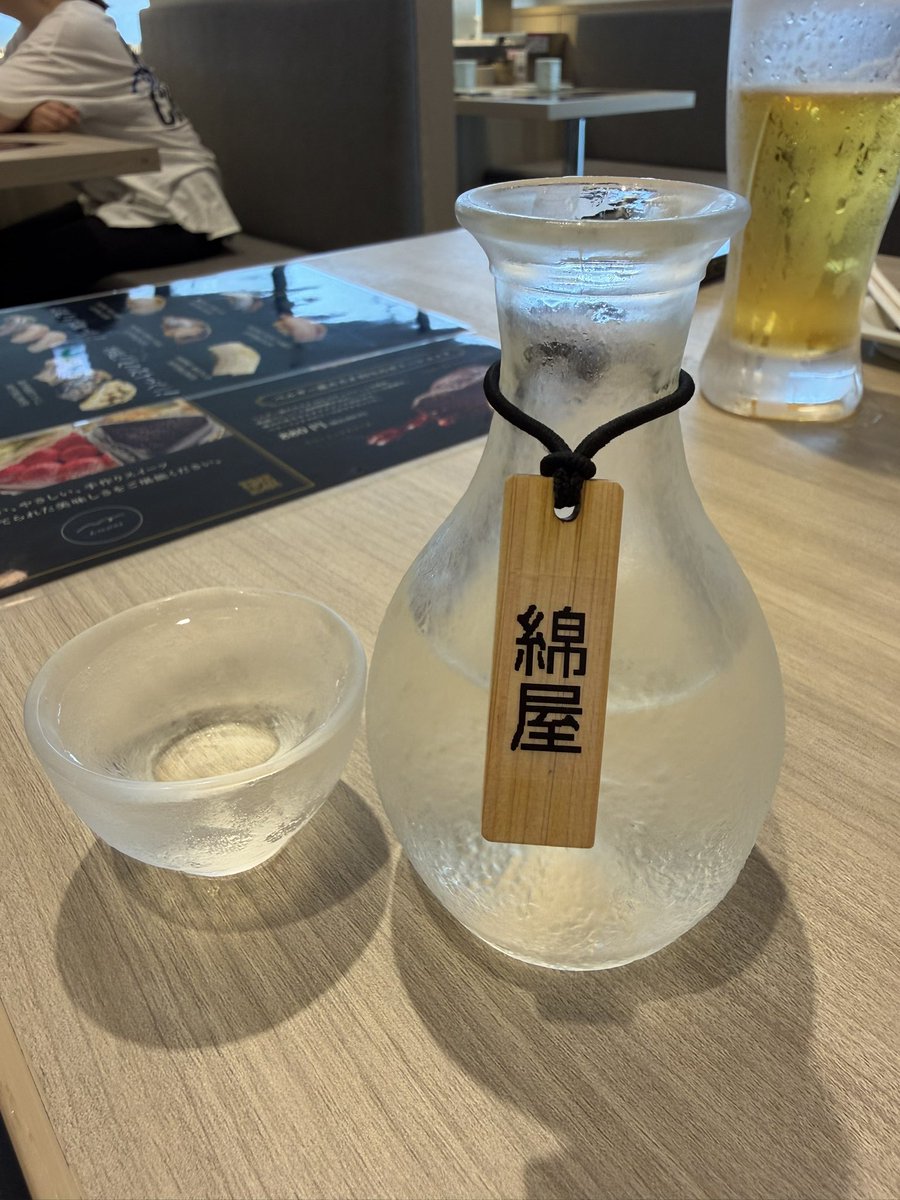 cmarine16's tweet photo. 鳴子に行けないので、近所で綿屋と筋子😋 https://t.co/wCf0sCwkFO