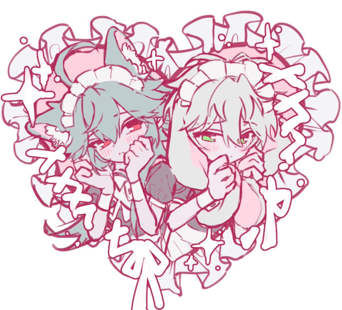 haemgam's tweet photo. 🎀 https://t.co/ZTQOLFFY5C