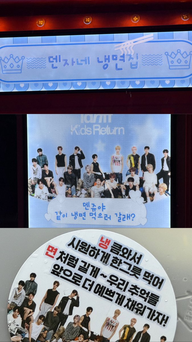 idayeyo's tweet photo. https://t.co/4CBCCUY7F2