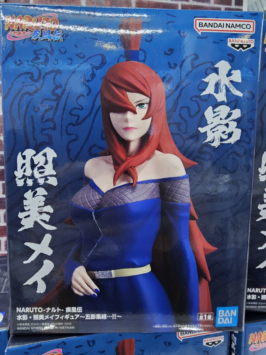 NARUTO-ナルト- 疾風伝 水影・照美メイフィギュア～五影集結…!!～ 入荷