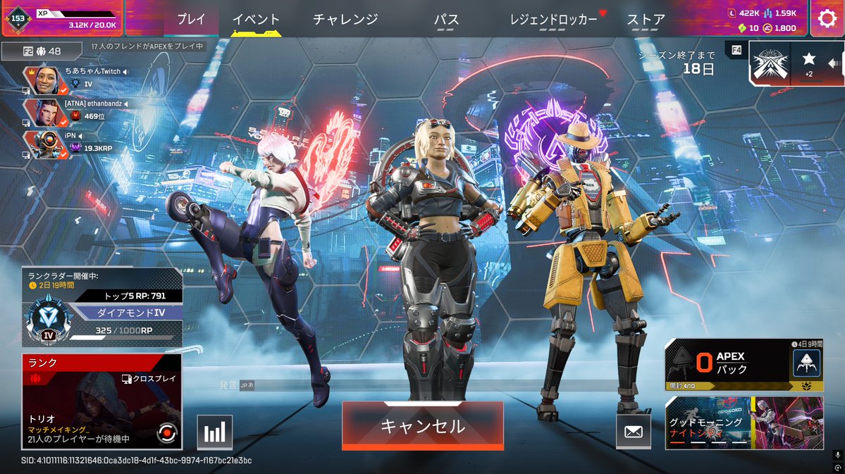 Thank you! 昨日は楽しかった！いい経験した！