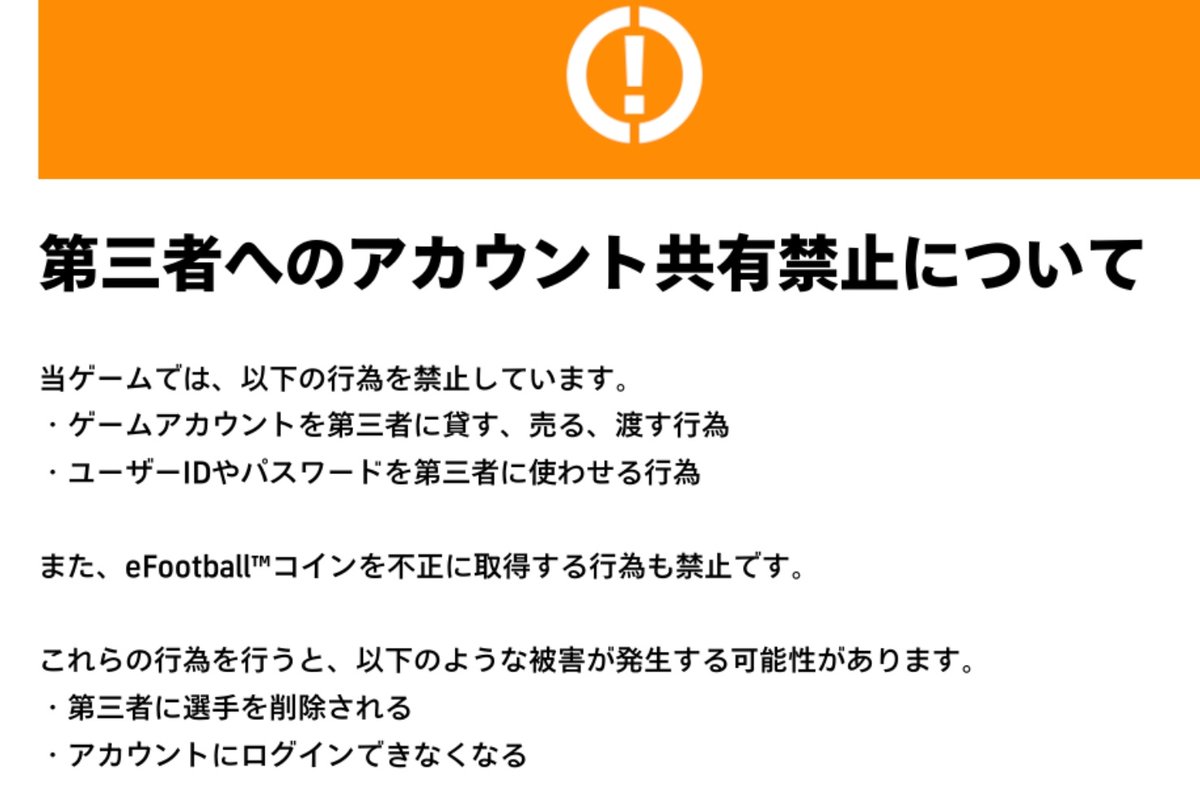 renkun1987's tweet photo. @Mhrvl7t 0円 https://t.co/iorYF3918h