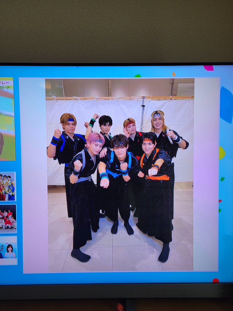 mi_044's tweet photo. dボタン助かるー😌👌
 #音楽の日 https://t.co/NVUyKm9Kkt
