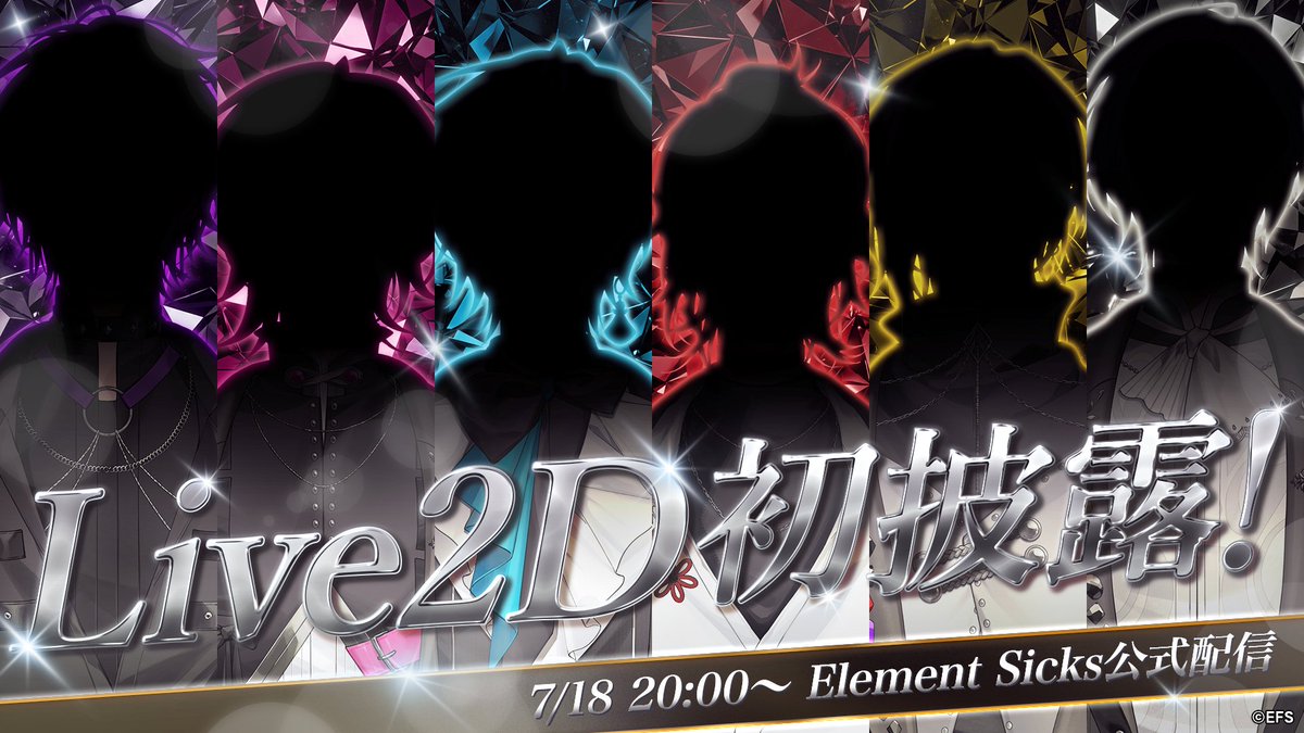 EL6_official's tweet photo. 💎 公式生放送のお知らせ💎

2026/7/18 20:00-
Element Sicks 公式生配信🎉

【Live2D初披露】Element Sicks、ついに動きます。

▼ 待機場所はこちら
https://t.co/VOYCMmxTTh

#EL6 https://t.co/xMuCzKVtds