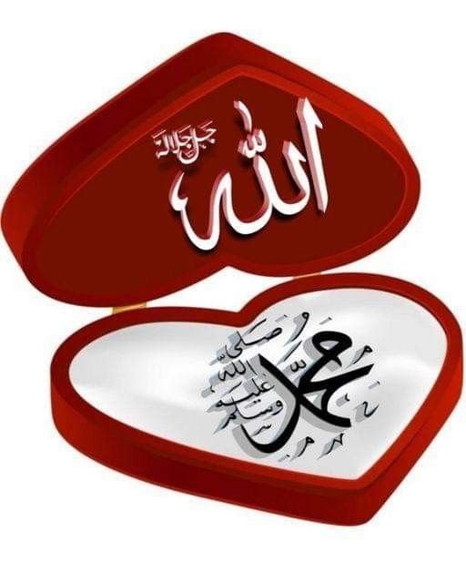 chayma65589's tweet photo. I❤️
محمد ﷺ 
MUHAMMAD

I❤️
محمد ﷺ 
MUHAMMAD

I❤️
محمد ﷺ 
MUHAMMAD

I❤️
محمد ﷺ 
MUHAMMAD

I❤️
محمد ﷺ 
MUHAMMAD

I❤️
محمد ﷺ 
MUHAMMAD

I❤️
محمد ﷺ 
MUHAMMAD

I❤️
محمد ﷺ 
MUHAMMAD

I❤️
محمد ﷺ 
MUHAMMAD

I❤️
محمد ﷺ 
MUHAMMAD

I❤️
محمد ﷺ 
MUHAMMAD

I❤️
محمد ﷺ 
MUHAMMAD https://t.co/LSIEPf6blP