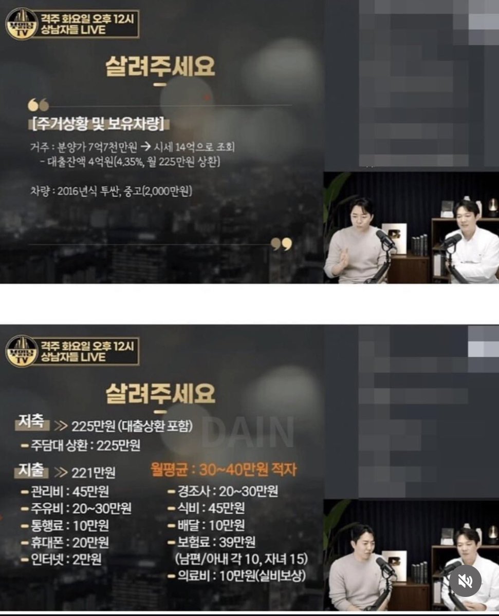 거인의어깨 tweet media