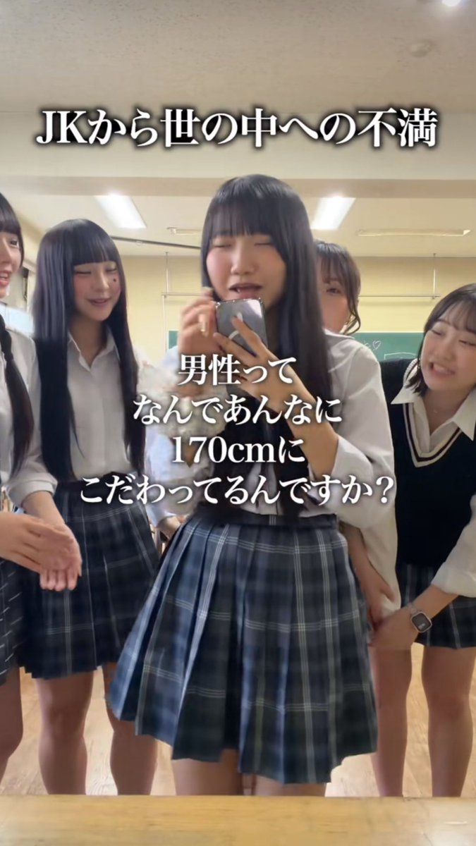 tensus14's tweet photo. やっぱ女って客観性備わってないんやな https://t.co/ODLKeNdM1S