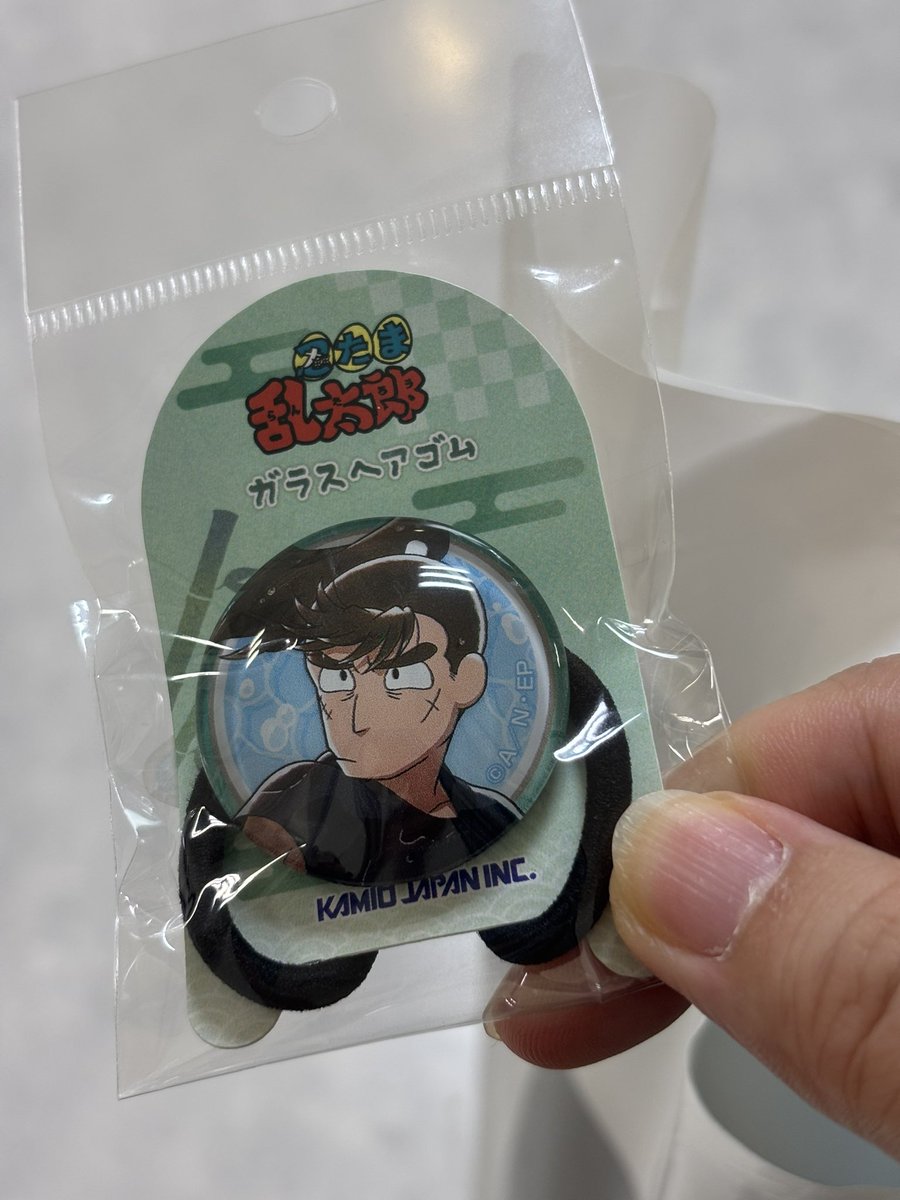 キデイランド、ちょじのヘアゴムだけ買えました……😂