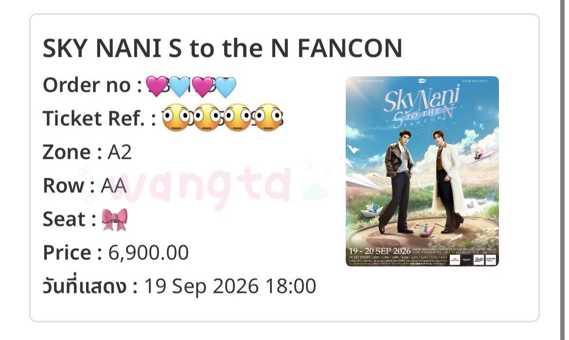 hexunwang's tweet photo. ขออนุญาตมาแชร์ปสกกดเองทุกอย่างจบภายใน 10.04 #SkyNaniSToTheNFancon 

📍เข้าผังได้ตอน 10.02 น.
🎫 กด+จ่ายเงินได้ตอน 10.04 น.

เราเจอทริคเข้าคิวตอนลงท้ายด้วย 7 แต่เราบิดเอาเลขที่ชอบโดยกระจายเข้าไปดังนี้

💻 เราเข้า 4 จอ แบ่งเป็น chrome 2 / Edge 2
แบ่งเข้า 9.00/9.36/9.48/9.56 ต่อ⬇️ https://t.co/T8vXDYnAUH
