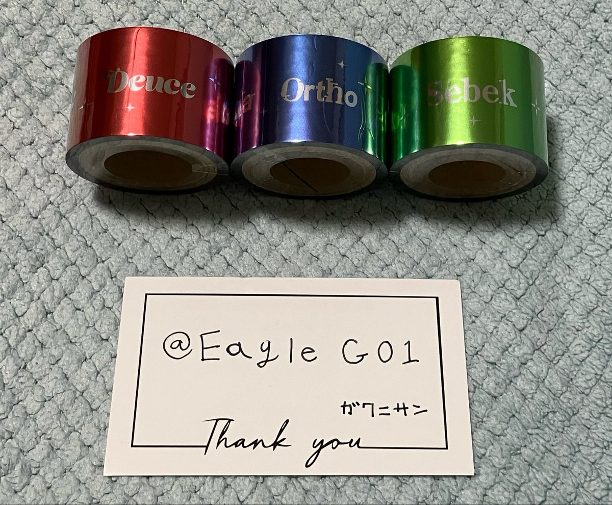 EagleG01's tweet photo. ツイステ 交換 ブレイジングジュエル 缶バッジ 銀テープ風マスキングテープ

譲:缶バ、リドル2 トレイ ケイト2 レオナ ラギー ジャック
銀テ、ハーツラビュル イグニハイド ディアソムニア

求:缶バ、☆アズール2 フロイド1
銀テ、オクタヴィネル

郵送or横浜、都内手渡し
詳細リプ⬇️ https://t.co/FQqHah3Rl9