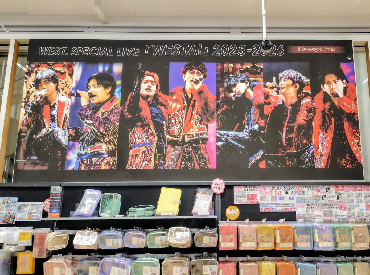 タワーレコード梅田NU茶屋町店 (@TOWER_NUchaya) / Posts / X タワーレコード梅田NU茶屋町店 (@TOWER_NUchaya) / Posts / X