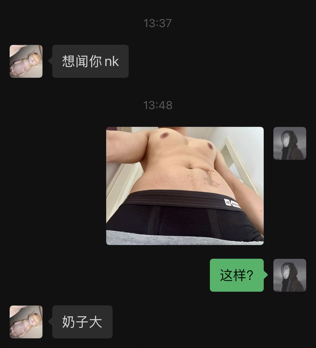 FerrariRoma_01's tweet photo. 彩票中1200，心情好，有求必应 https://t.co/so2nrRVCrJ