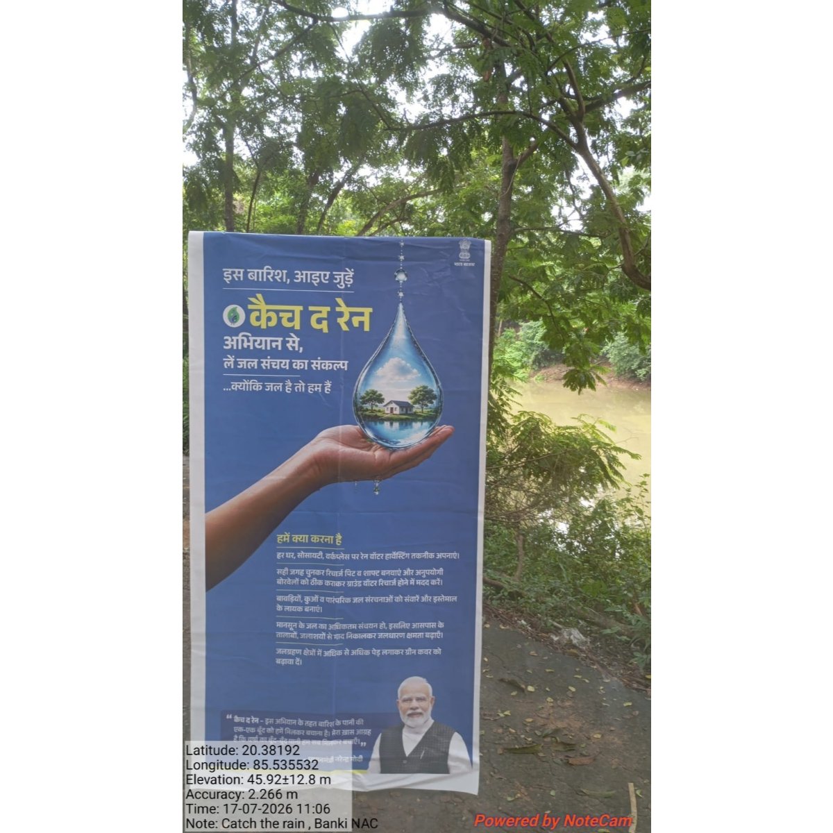 ULB_Banki's tweet photo. Capture rainwater to recharge our groundwater. Rain is our planet's ultimate life source, yet billions of gallons wash away every monsoon https://t.co/QJ4qagTrXv