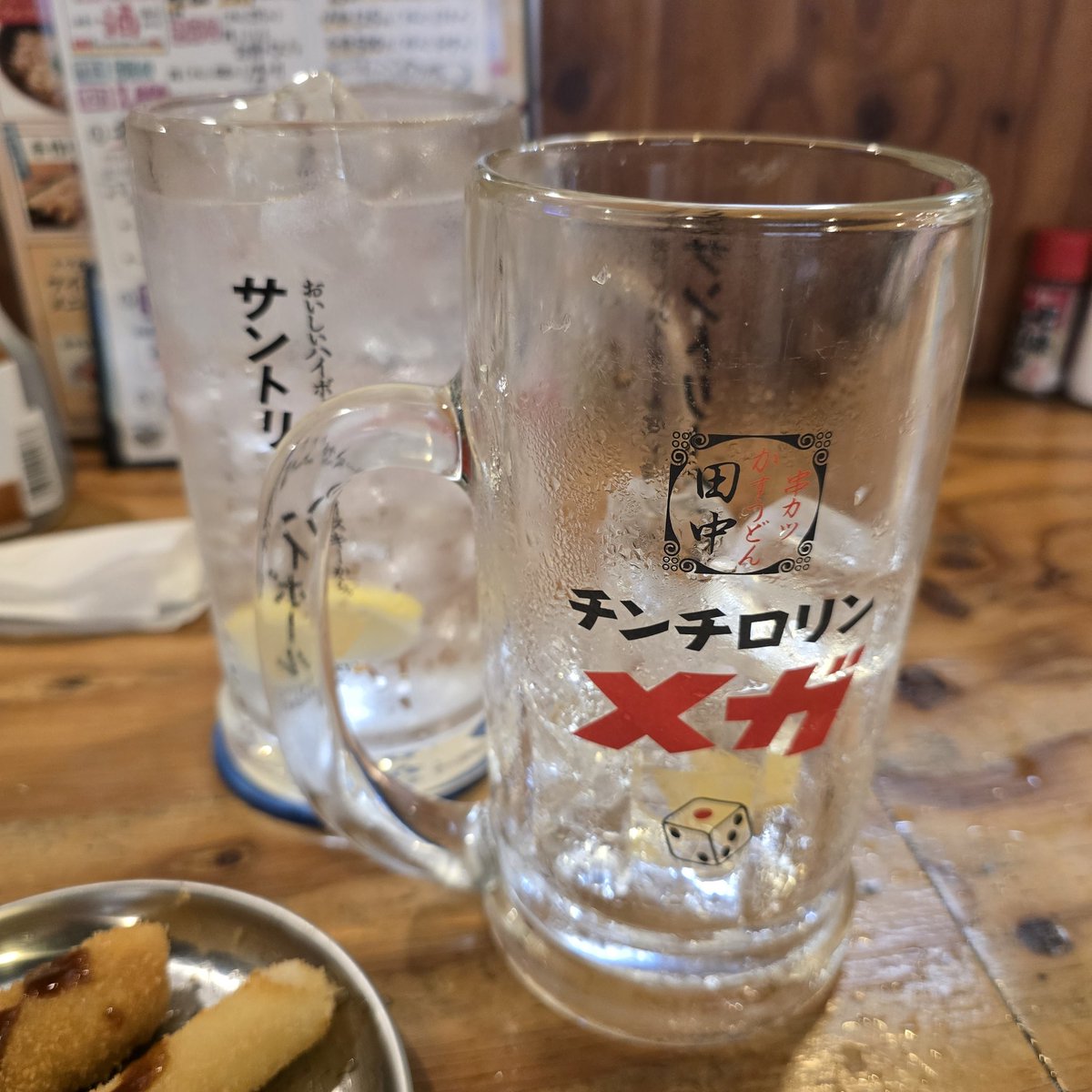 insttttttanto's tweet photo. 幸先いいと思ってたらすでに奇数で倍額倍量なんやけど笑 https://t.co/uGry9Iq9wA