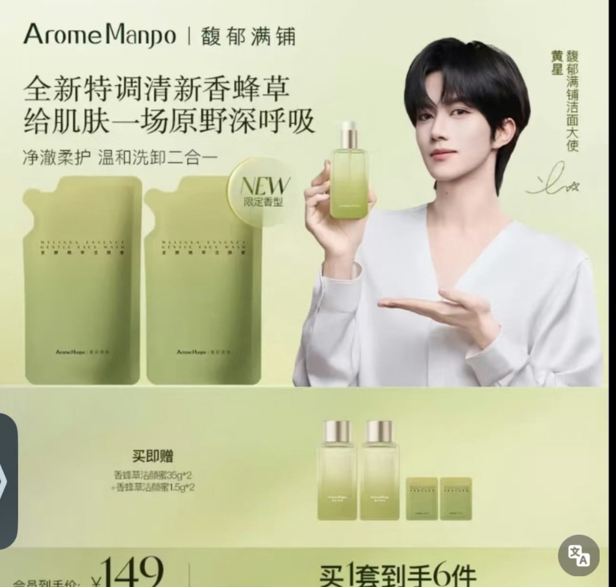 baebaeHyukee44's tweet photo. No... Their fav using green. No.  This can't be. Green only belongs to JL.. the company is being unfair... They're stealing colours. 😭😭😭

. 

*done being sarcastic 
How shameful they must be to act childish and pathetic about colour. No wonder your fav calling you out on live https://t.co/pFlGL16AVx