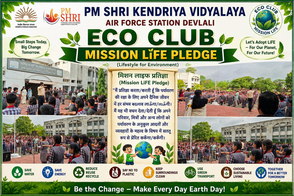 kvafsdevlali's tweet photo. 🌿 Mission LiFE Pledge at PM SHRI KV AFS Devlali 🌿
The students, Eco Club members, and the entire staff of PM SHRI Kendriya Vidyalaya AFS Devlali solemnly took the Mission LiFE Pledge during the morning assembly.
#MissionLiFE #PMShriKV #KVS #EcoClub #Sustainability https://t.co/uprwJjqT8E