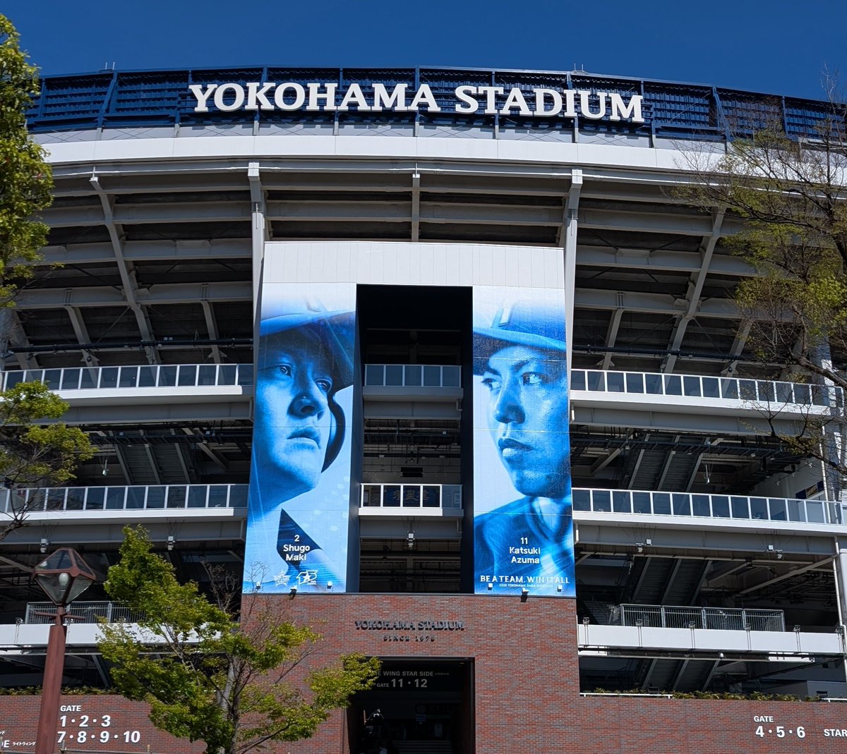 ⚾️ハマスタ 今日のチケット 7/18(土) 18:00 横浜スタジアム 横浜DeNA 
