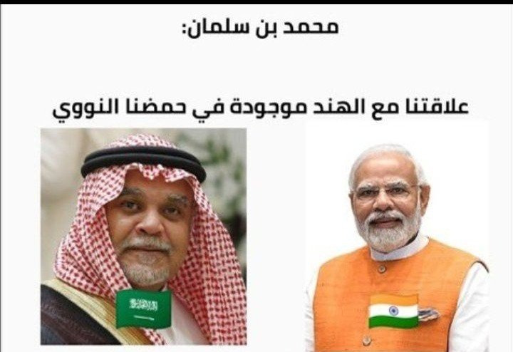 ngadroid's tweet photo. @Paiwandchan @4zweno Sauj³³ts didn't exist in that time

Also 90% of these invasions/armys/War leaders r not from sudhindia

And ur indian https://t.co/oxztI3ZTZK