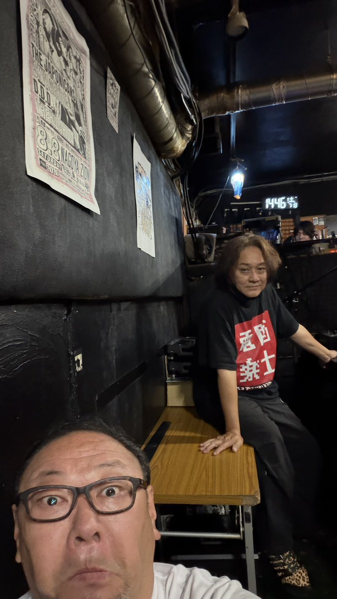 DashioJp's tweet photo. なーごやー
暑いぜw https://t.co/fJzvKscQ08