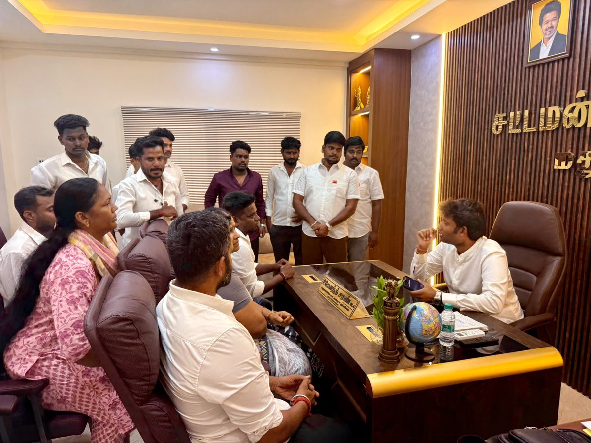 rhevanth95's tweet photo. மதுரவாயல் தொகுதி அலுவலகத்தில் பொதுமக்களை நேரில் சந்தித்து, அவர்களின் கோரிக்கைகள் மற்றும் குறைகளை கேட்டறிந்தேன்.

மக்கள் முன்வைத்த ஒவ்வொரு பிரச்சினையும் சம்பந்தப்பட்ட துறைகளின் கவனத்திற்கு கொண்டு செல்லப்பட்டு, விரைவான தீர்வு கிடைக்க தேவையான நடவடிக்கைகள் மேற்கொள்ளப்பட்டுள்ளன.

மக்களின் நம்பிக்கைக்கு என்றும் துணையாக இருந்து, மதுரவாயலின் முன்னேற்றத்திற்காக தொடர்ந்து செயல்படுவோம்.

————————

Listening to the people of Maduravoyal and addressing their concerns remains my foremost responsibility.

I met residents at my constituency office, heard their grievances, and took up each issue with the respective departments for prompt action.

One concern at a time. One solution at a time. Together, we will build a better Maduravoyal.

@CMOTamilnadu @TVKVijayHQ @BussyAnand