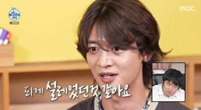 choiminho_hub's tweet photo. The star of the best minute was Minho, the pacemaker of the "Real Run Crew." Thanks to the heartwarming teamwork of the 'Real Run Crew,' viewership ratings soared to a peak of 7.6% ✨

🔗https://t.co/tFu1uGrJvW

#MINHO #SHINEE https://t.co/4QJX5ewluK