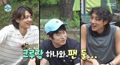 choiminho_hub's tweet photo. The star of the best minute was Minho, the pacemaker of the "Real Run Crew." Thanks to the heartwarming teamwork of the 'Real Run Crew,' viewership ratings soared to a peak of 7.6% ✨

🔗https://t.co/tFu1uGrJvW

#MINHO #SHINEE https://t.co/4QJX5ewluK
