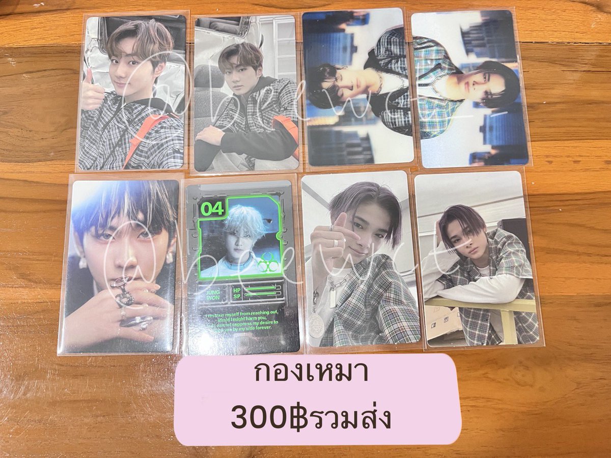 beewct_'s tweet photo. 🌟 หาบ้านใหม่ให้น้องๆค่า 🌟

🚚 shipping 50 /นัดรับเซนลาด-ม.เกษตร 
💌 สอบถามเพิ่มเติม : dm

#ตลาดนัดENHYPEN
#ตลาดนัดengene 
#ตลาดนัดเอนไฮเพน https://t.co/cpBjfrMfPT
