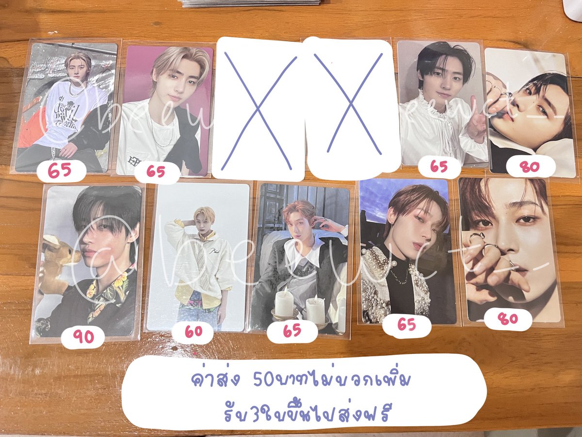 beewct_'s tweet photo. 🌟 หาบ้านใหม่ให้น้องๆค่า 🌟

🚚 shipping 50 /นัดรับเซนลาด-ม.เกษตร 
💌 สอบถามเพิ่มเติม : dm

#ตลาดนัดENHYPEN
#ตลาดนัดengene 
#ตลาดนัดเอนไฮเพน https://t.co/cpBjfrMfPT