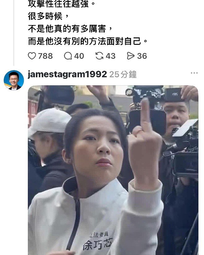 DrStrangeEthan's tweet photo. 蕭敬嚴的精神狀態很棒😆 https://t.co/qQ4S2lCS9o