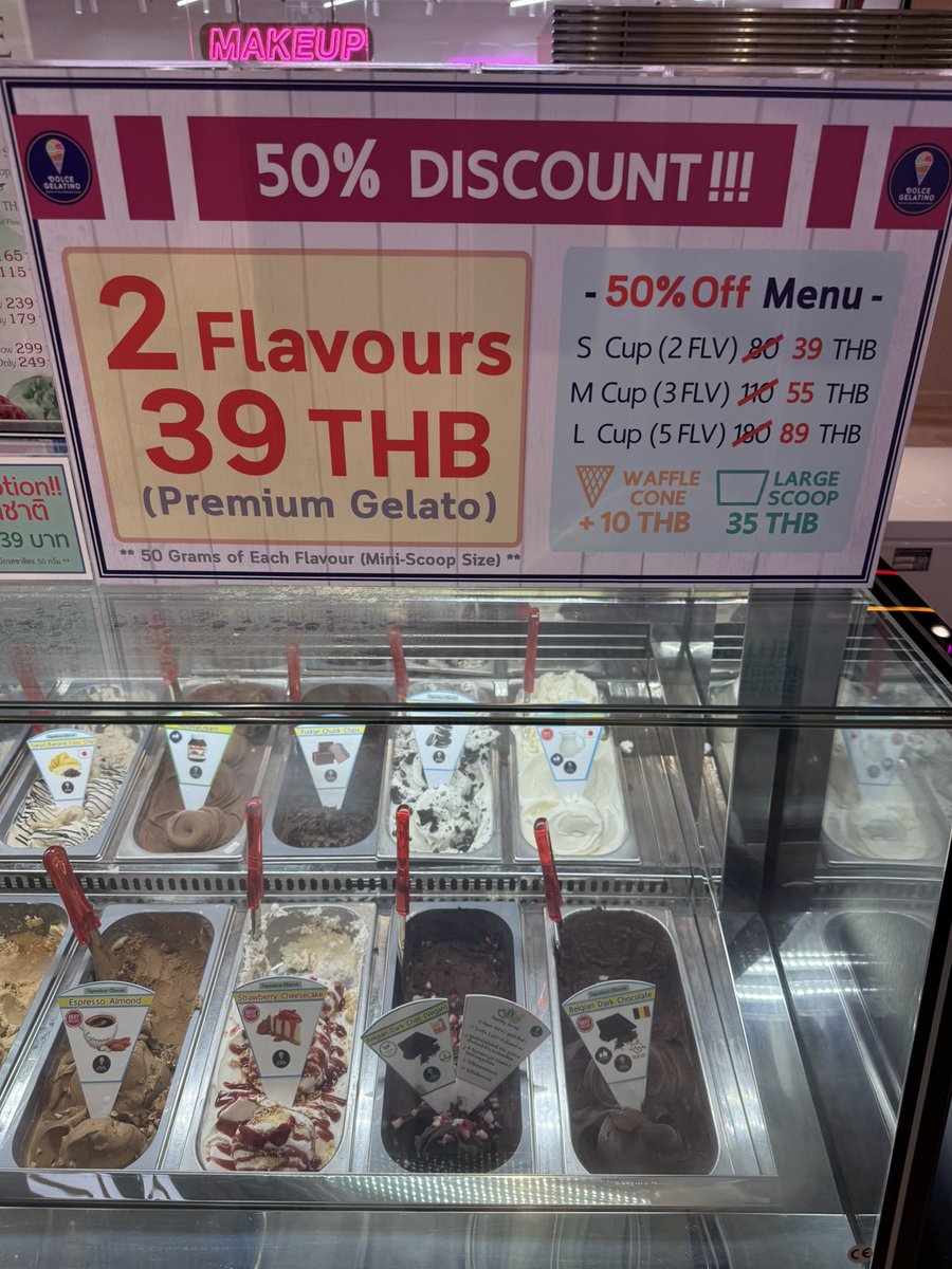 reno____o's tweet photo. แล้วผมมาลองกิน dolce gelatino กิน3รส ราคา55บาทเอง โตเกียวบานาน่า สตอเบอรี่ชีสเค้ก ดาร์กช็อค โคตรเข้มๆถึงใจมาก พี่ลด50% มากี่ปีแล้วนะ https://t.co/IugUBRRbCF