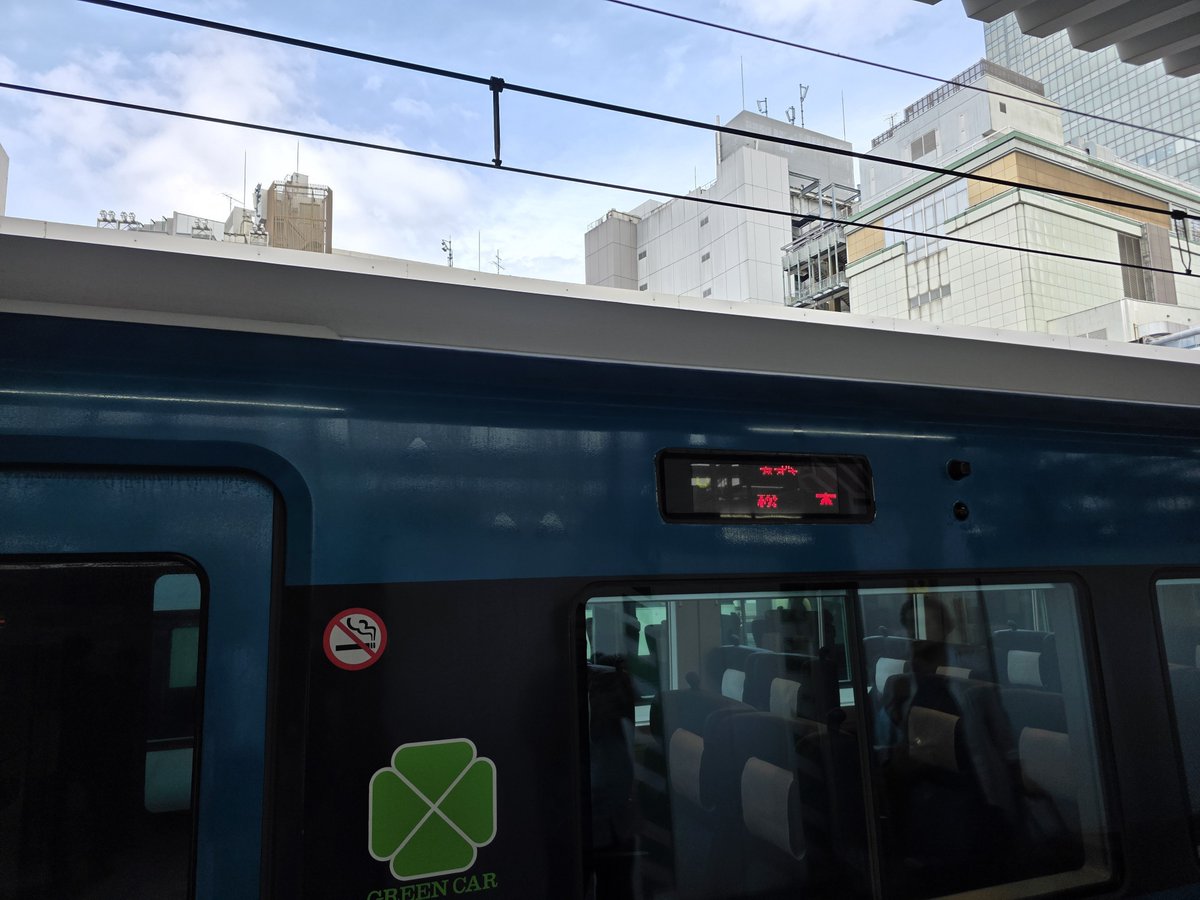 Nectaplis's tweet photo. あずさってE353系以外あるの！？ https://t.co/vvRnHCQgco