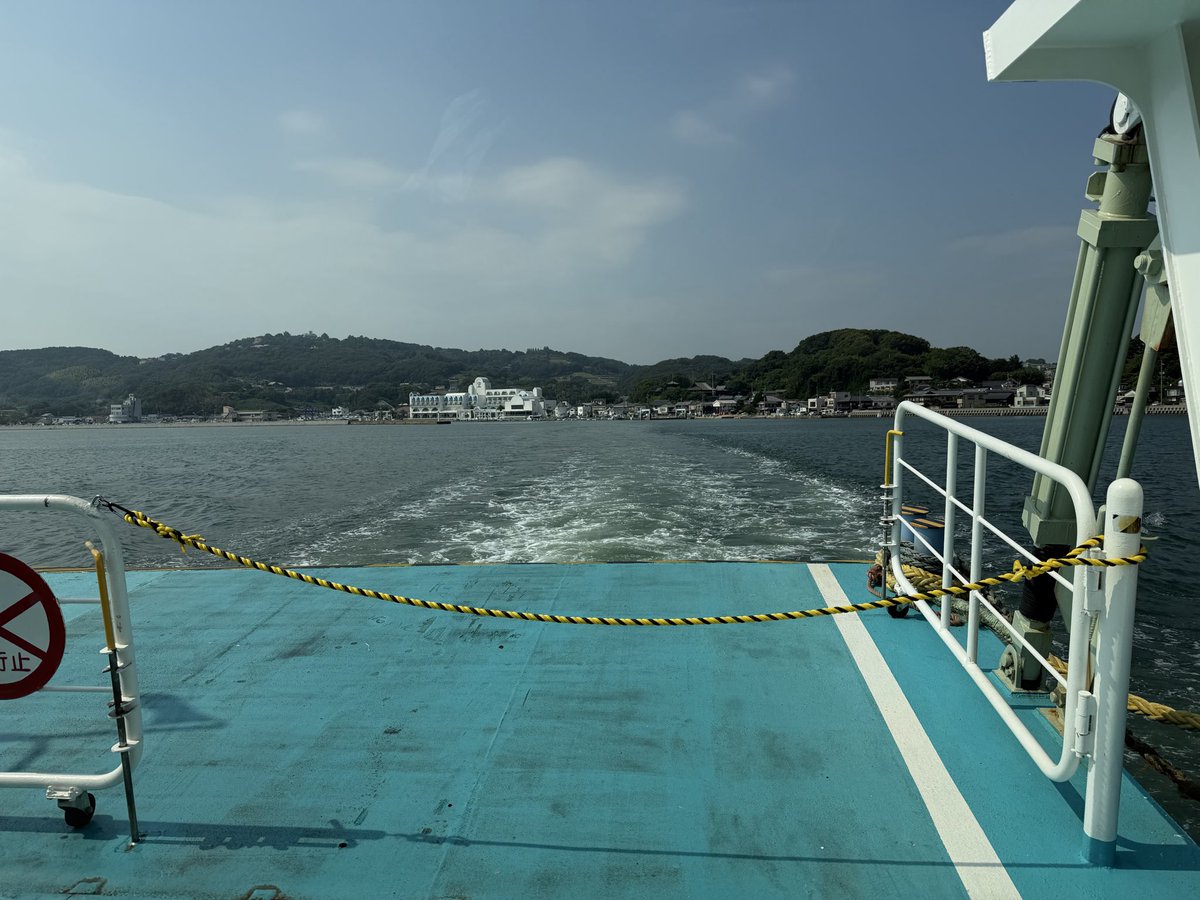 2ndMiku's tweet photo. 海外？遠征、、、あちぃ〜(^◇^;) https://t.co/1eGpoY7I2J