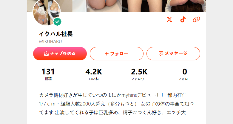 myfansfans's tweet photo. https://t.co/CIZDP7VCa5
中高端 https://t.co/SSiSwXda8c