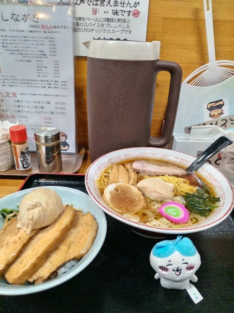 kenichis41's tweet photo. ハチワレとスタミナ定食を食べた❗️小鳩ラーメン&amp;卵、肉ご飯でボリューム満点❗️懐かしさのある昭和の味のラーメンなのだ。😊✨ https://t.co/2ZHXGizeHj