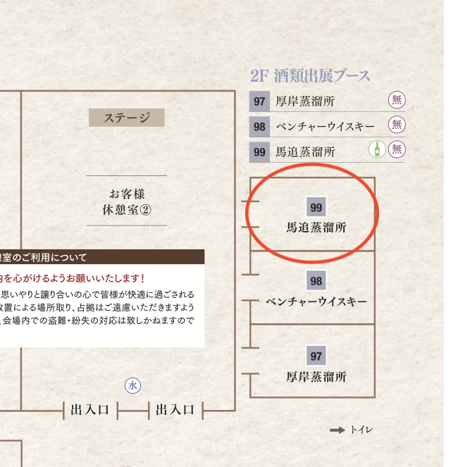 しょーひん！！（写真抜けてました 皆様のご来店お待ちしております！