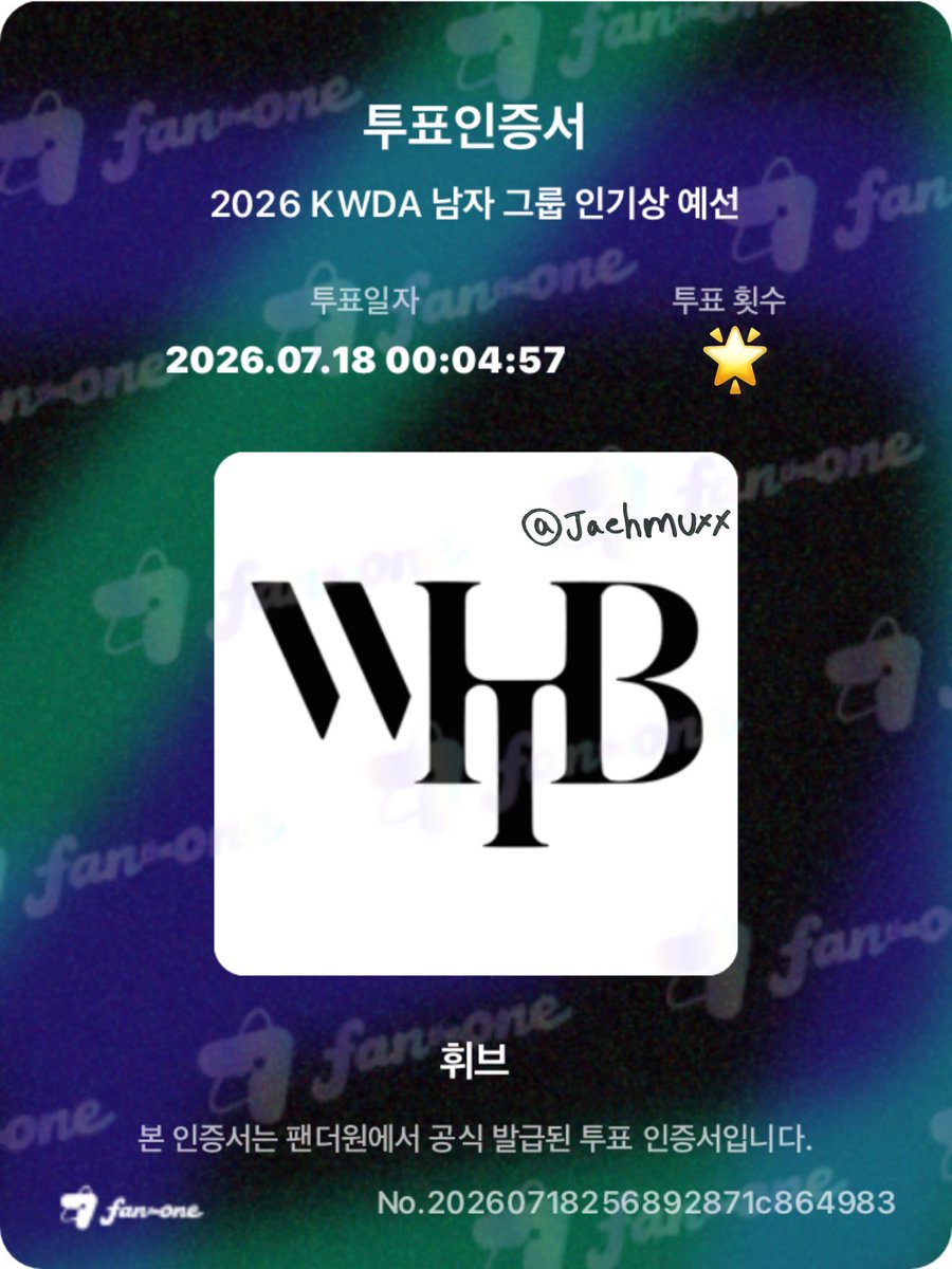 jaehmuxx's tweet photo. 🪄✨
#WHIB #휘브
#2026KWDA_FANTHEONE 
#KWDA #FANTHEONE
@FANTHEONE_offcl https://t.co/fQ6RD3fFtn