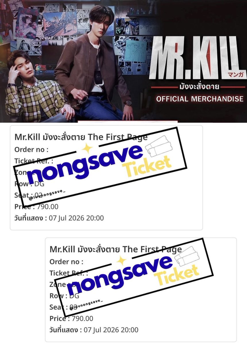 luvnongsave_'s tweet photo. 1คิวก็กด 2ที่ติดก็รับรีเควสคับบ🫳🏻😎 https://t.co/kBZ2NgZ0mw