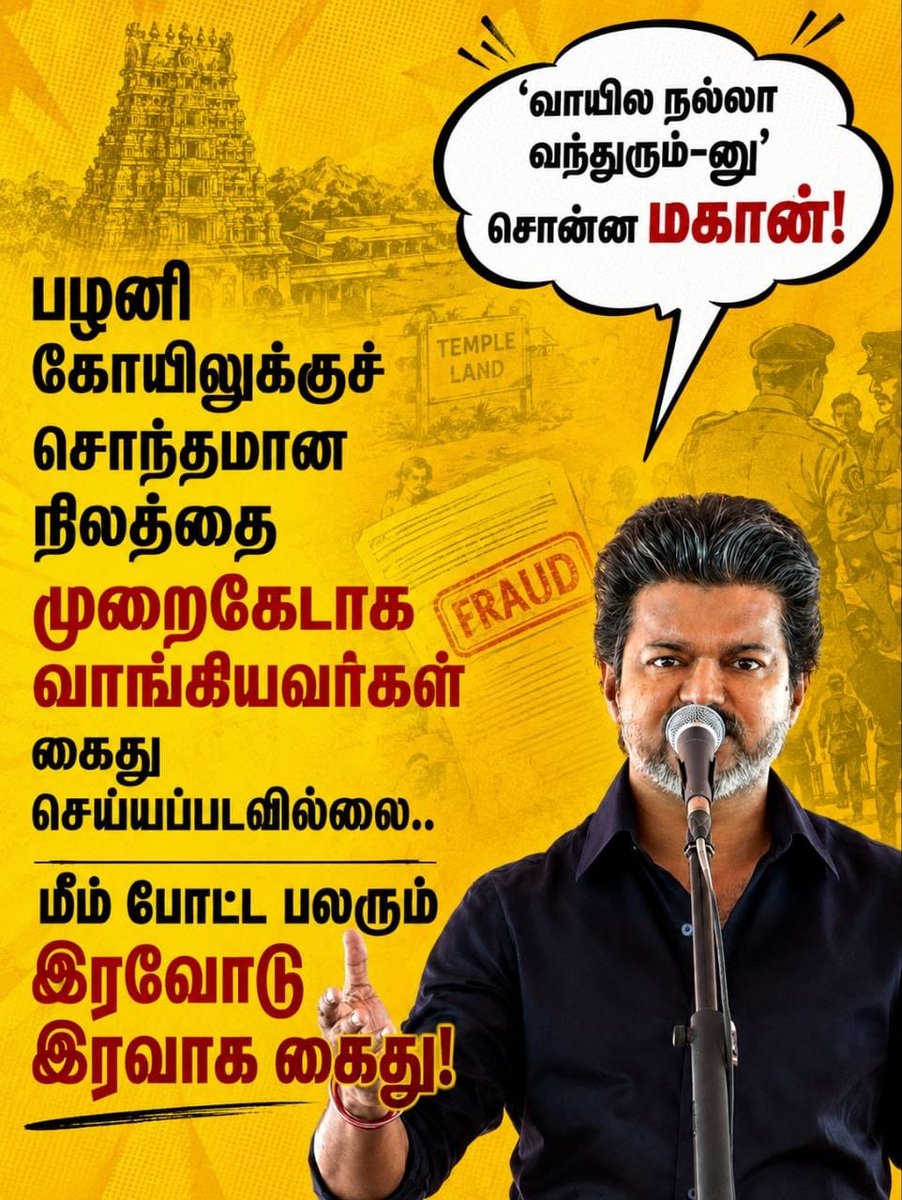 DMK IT WING tweet media