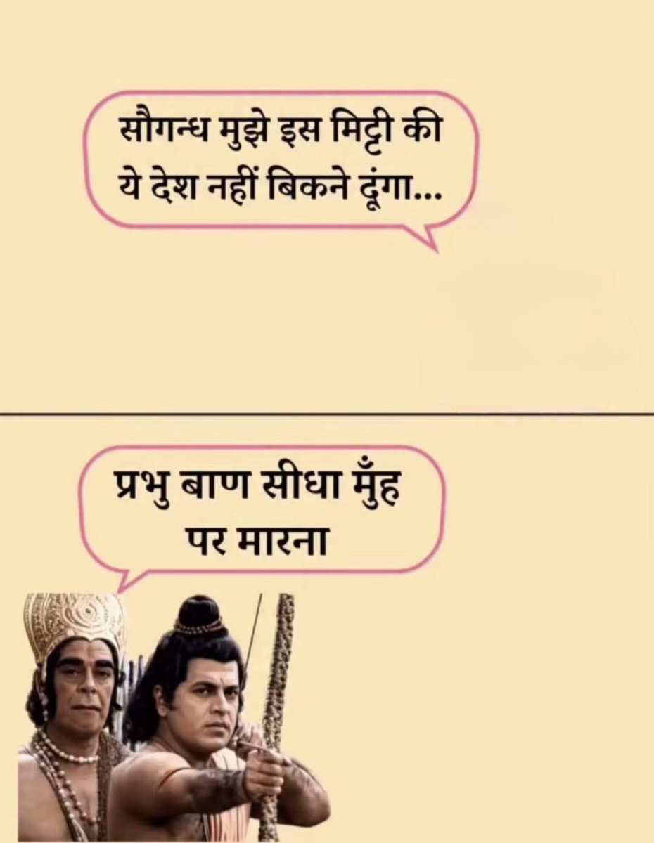 Arun_Kaku05's tweet photo. https://t.co/JprE2eQagH
