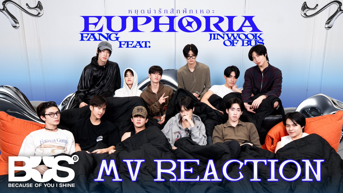 BUS_SONRAY's tweet photo. 📍16:00 น. เตรียมตัวเจอกันกับ BUS REACTION MV 'หยุดน่ารักสักพักเหอะ (Euphoria)' - FANG feat. JINWOOK OF BUS 👀 ✨

YouTube: BUS because of you i shine

#Fangfangg #JINWOOKkim
#หยุดน่ารักสักพักเหอะ
#SPICYDISC
#BUSbecauseofyouishine https://t.co/luxZ878TN9