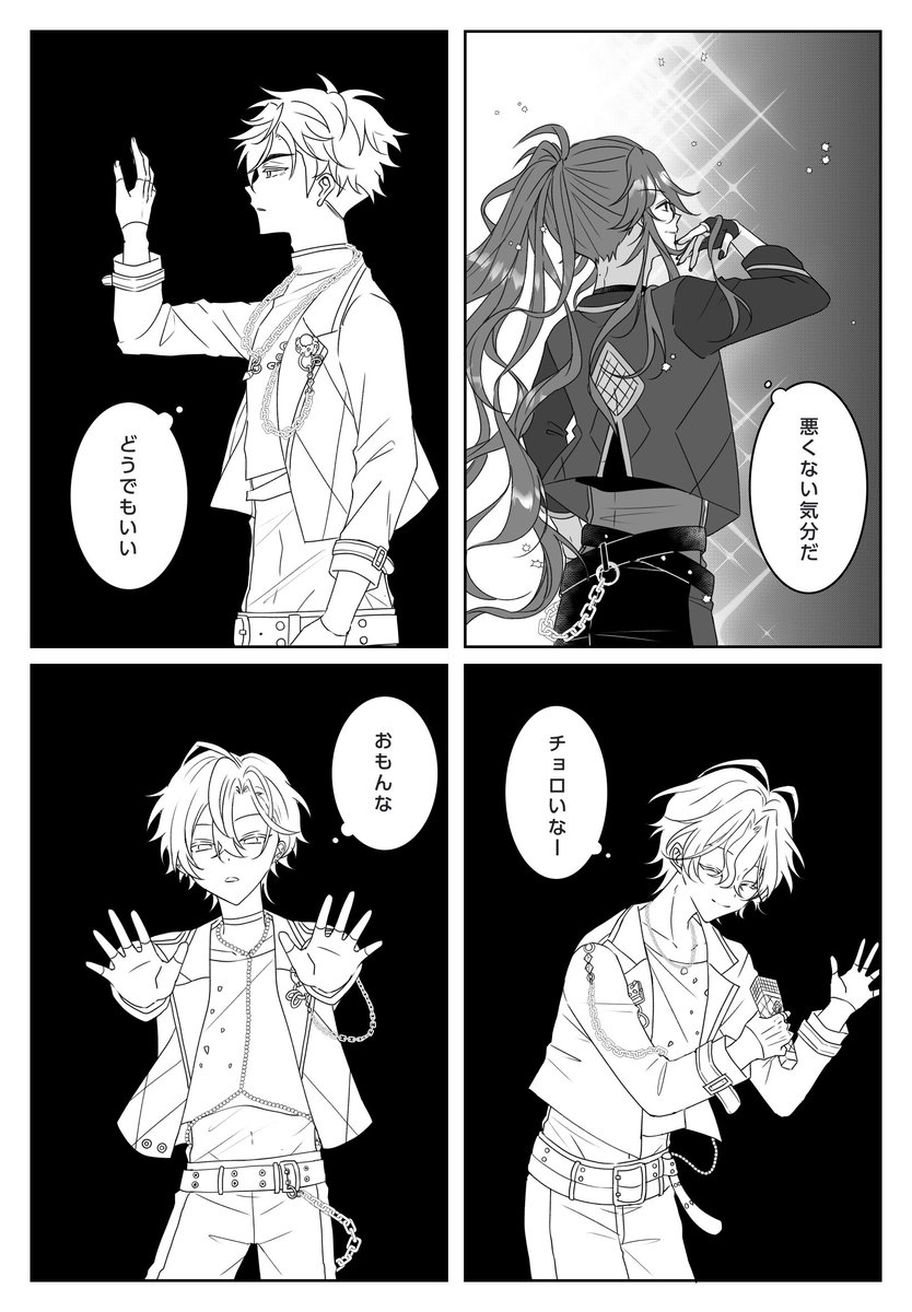 melo_kon's tweet photo. レンチキュラー https://t.co/zVpoLf3MVp