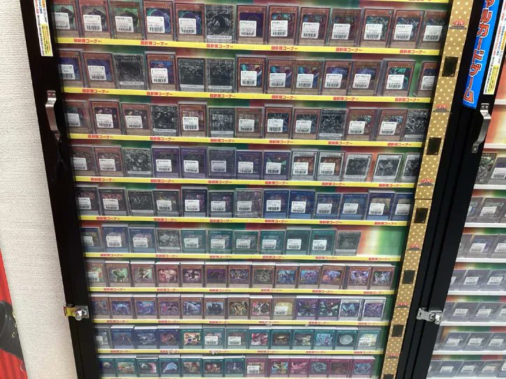 遊戯王 📷最新弾情報📷 7/18 最新弾 『BEYOND THE BRAVE』 シングル
