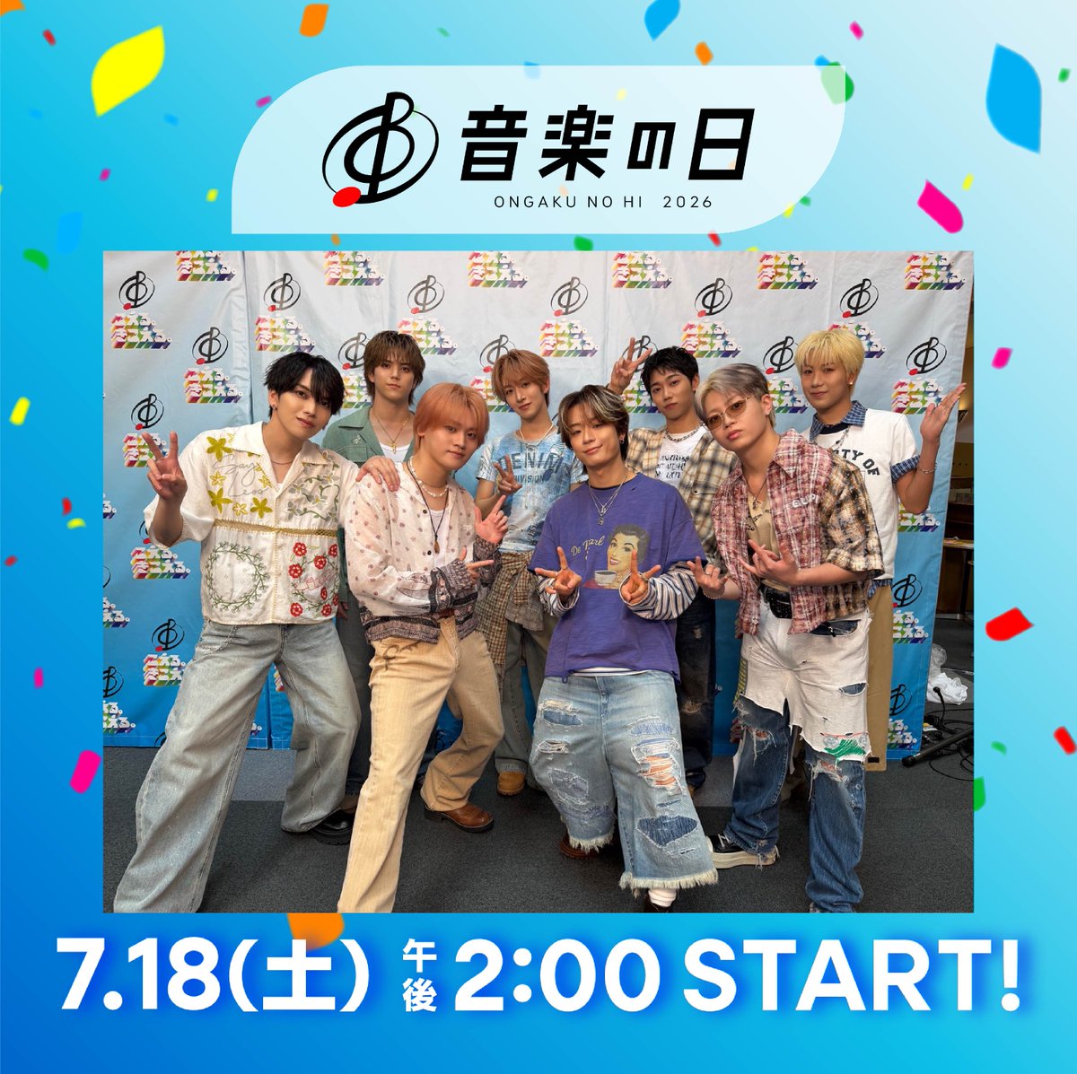 jpop_now's tweet photo. 🌊 #音楽の日 2026

平成・令和ダンスソングメドレー🎶

続いては #MAZZEL が登場✨

「Seaside Story」を爽やかにパフォーマンス🎤✨

魅力あふれるステージで会場を盛り上げます！

📸 Photo：@TBS_ONGAKUNOHI

#MAZZEL #音楽の日 #こえるきこえる音楽の日 #TBS https://t.co/ysLEu12uJf