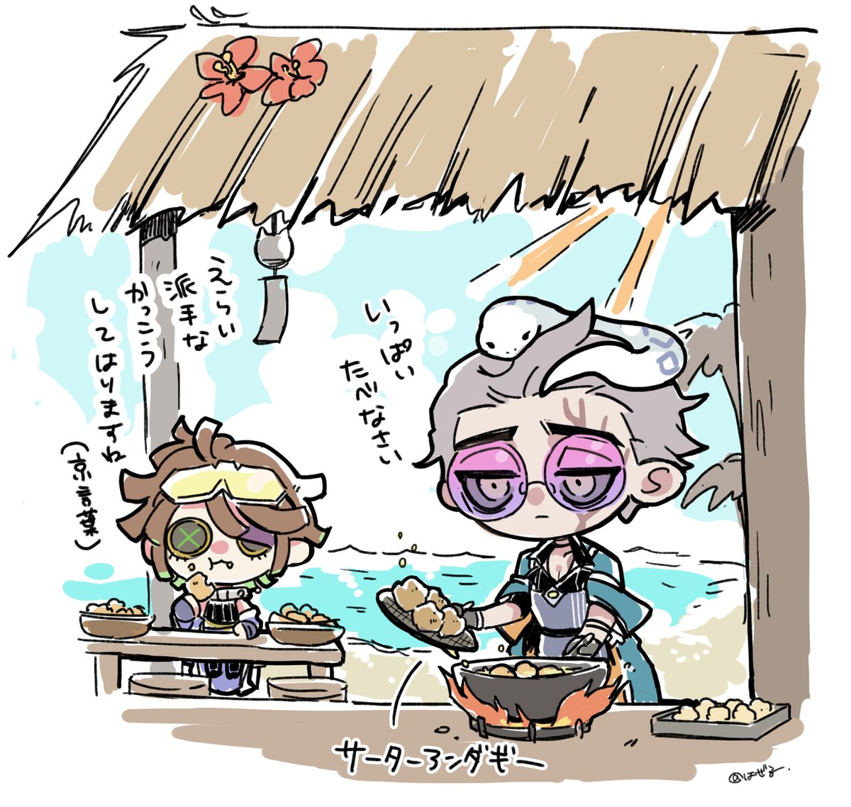 hazeru_v's tweet photo. NEO師弟 https://t.co/TD2LOsg0CO
