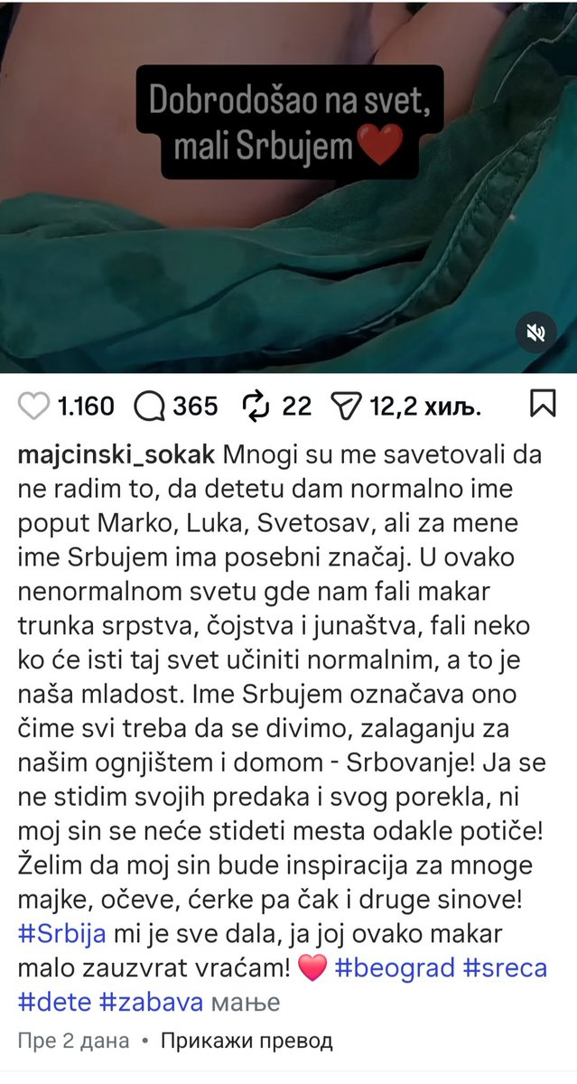 CockVanBlocker tweet picture