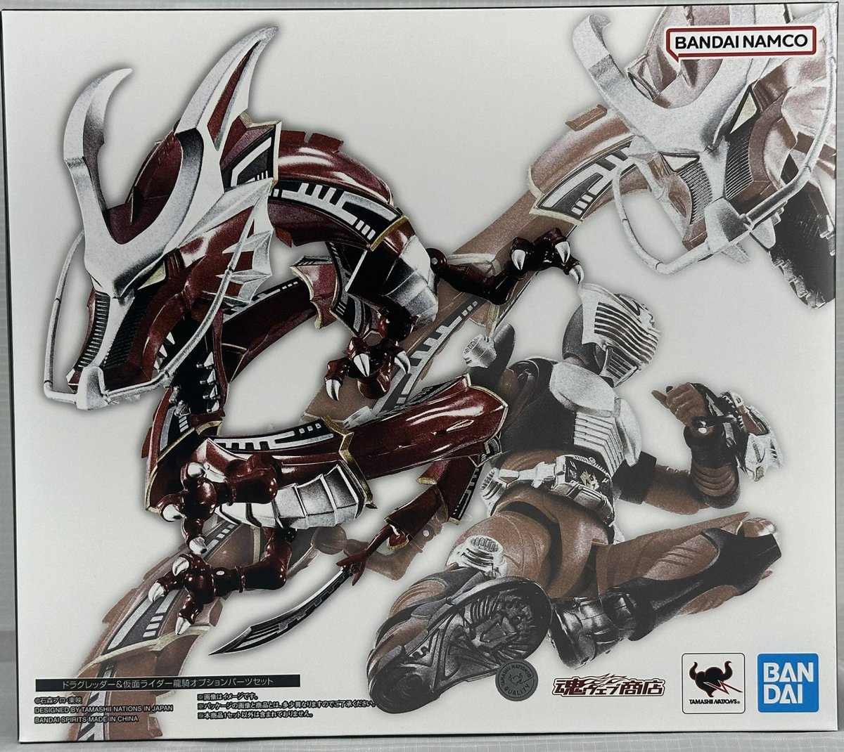 🐈‍⬛入荷情報✓ S.H.Figuarts ドラグレッダー＆仮面ライダー龍騎