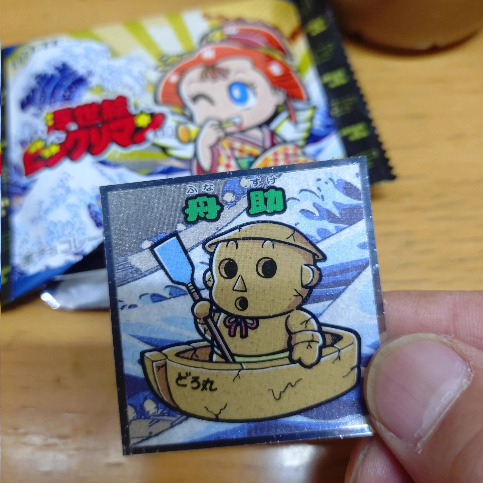 衣類リサイクルショップ・キングファミリー på X: 
