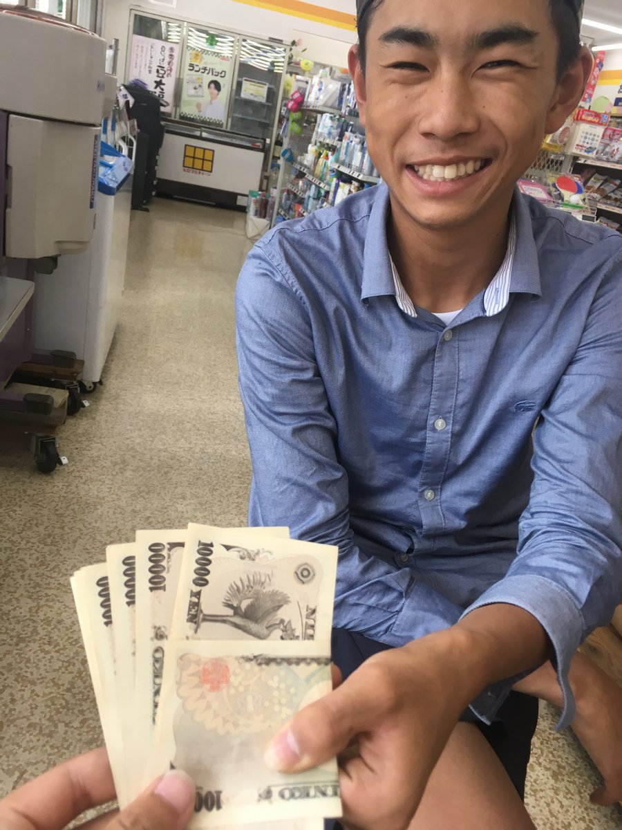 Sanshiro520's tweet photo. かれこれ10年ほど前から彼にお金を貸し続けたお話。

事故の示談金で返すと約束して何年もお金を貸し続けてしまい、示談金2000万近く入ったにも関わらず別の友達と2人で豪遊して溶かして返してもらえず、お金と縁は切れました。本当に人手なしな友達と無駄な時間を過ごしてしまったことに後悔、、、笑 https://t.co/wfXxQs7O4P