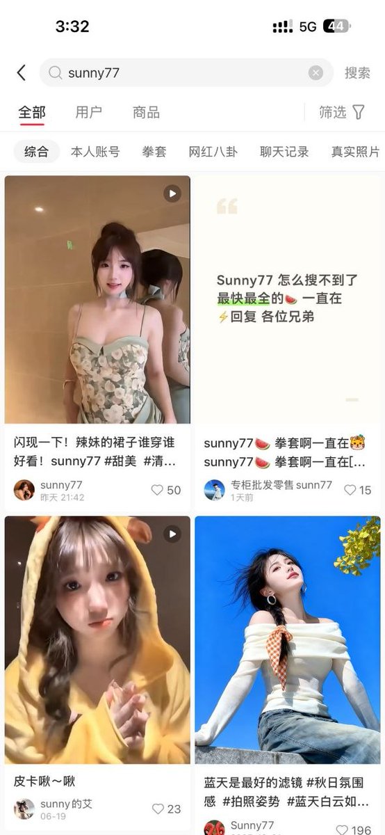 FlorenciaTardon's tweet photo. 这真的是77吗  我三观都塌了  #反差 https://t.co/pvBDDGqmpd